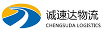丽水到东安县物流公司